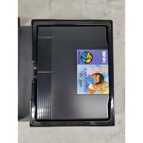 Quiz Daisousasen Neo Geo AES SNK Japan NGH-023 The Quiz Detective Cartridge Case