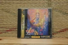 Vampire Hunter Sega Saturn SS Japan Very Good Condition!