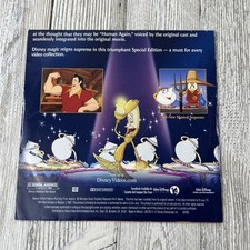 Beauty and the Beast: Magical Ballroom Windows/Mac 