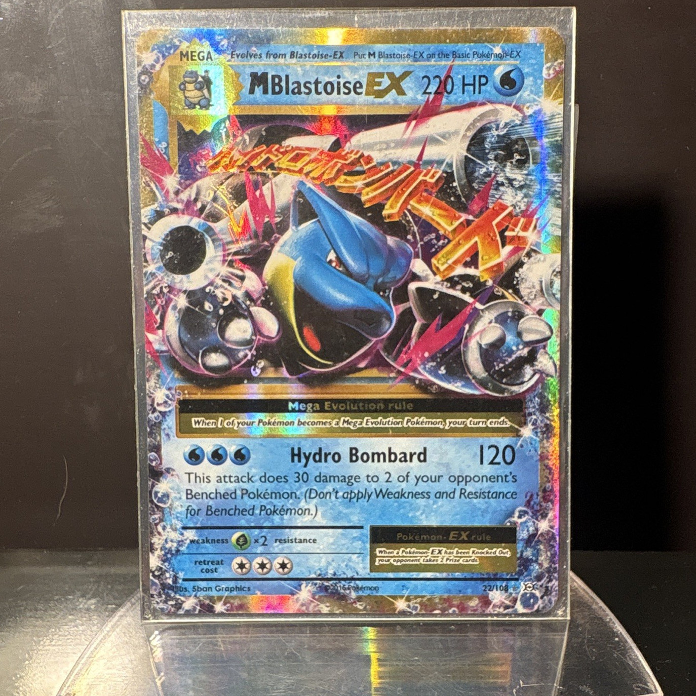 Pokemon M Blastoise EX Mega Full Art Holo Ultra Rare 22/108 Evolutions HP220 EN