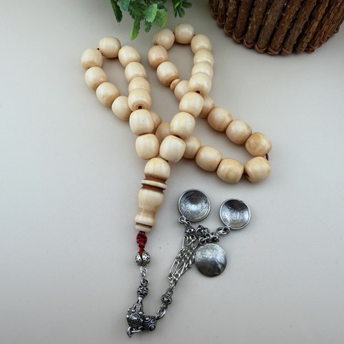 Rare White Misky 33-Bead Islamic Rosary Tisbah مسباح مسبحة سبحة مسكيي قديم N882