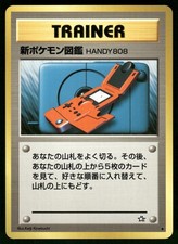 New Pokedex Non Holo Uncommon Neo Genesis Pokemon Japanese Near Mint