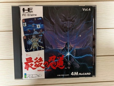 Saigo No Nindo Ninja Spirit NEC Pc Engine CD ROM Japan Spiel Japan Gebraucht