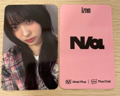 iland2 izna popup トレカ 証明写真　idフォト ココ Amazon.co.jp: I-LAND2 POPUP アクリルスタンドトレカ ココ izna