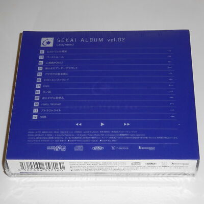 Leo/need SEKAI ALBUM vol.2 JAPAN CD First limited edition with