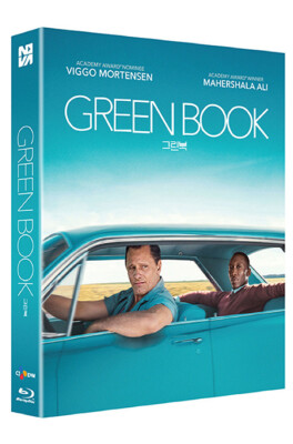 [USED] Green Book BLU-RAY Full Slip Case Limited Edition / NOVA