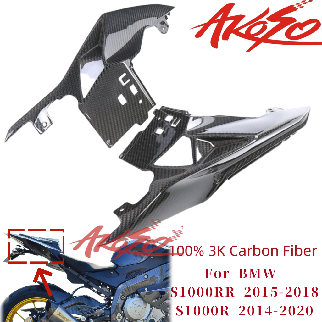 2015-2019 For S1000RR Carbon Fiber Rear Upper Tail Section Seat