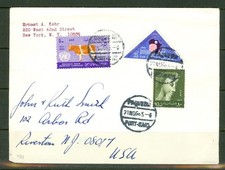 EGYPT 1966 CHRISTMAS CARD SIGNED ORVAL BELGIUM EARNEST KEHR TO USA