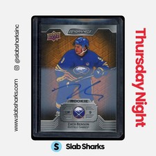 2023 UPPER DECK ENGRAINED #123 ZACH BENSON OAK AUTO ROOKIE RC