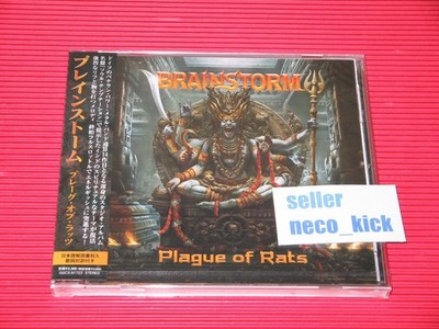 11B  BRAINSTORM PLAGUE OF RATS  2026 JAPAN CD