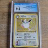 1997 Pokemon Japanese Wigglytuff Jungle Holo #40 -  CGC 9.5