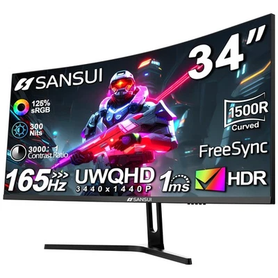 34-Inch Curved Gaming Monitor UWQHD 3440 x 1440 165Hz Curved 1500R - PIP/PBP ...