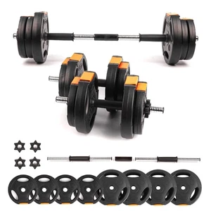 Barrières réglables 2 en 1 Barbell Set Fitness