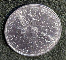 Queen Elizabeth the Queen Mother 80th Birthday Collectors Coin August 4th 1980