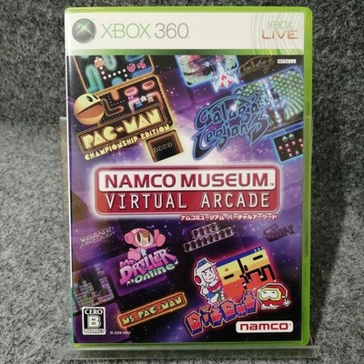 Bandai Namco XBOX 360 Soft Museum Virtual Arcade Gebraucht