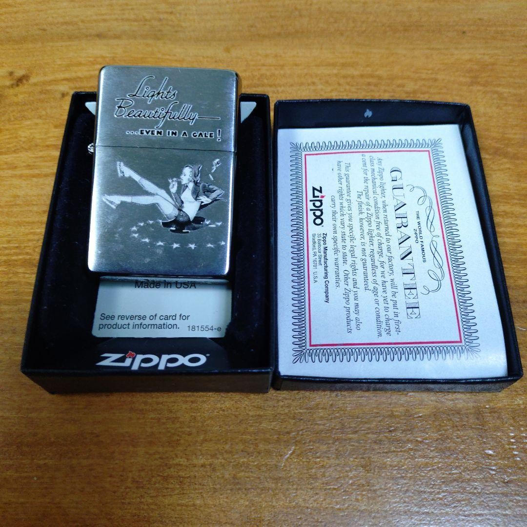 Windy Zippo 1937 Replica Brass Chrome Silver Used Rare