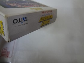 Space Invaders Famicom Japan ea