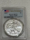 2019 SILVER EAGLE PCGS MS70  ~ FIRST STRIKE FLAG LABEL ~ PRISTINE (141)