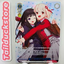 Weiss Schwarz Lycoris Recoil LRC/WE47-52LRP Japanese