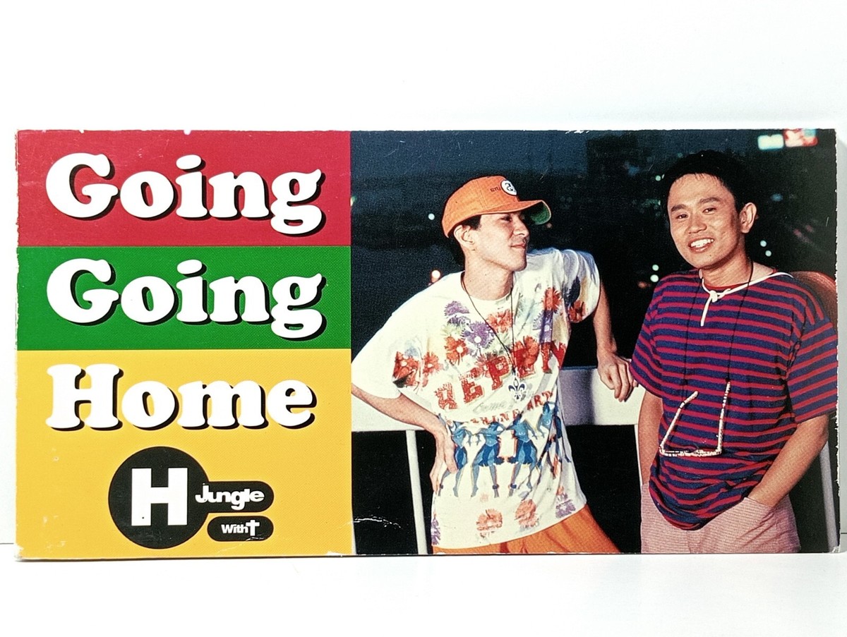 ミュージシャン H Jungle with T T-SHIRT ミュージシャン H Jungle with T T-SHIRT H Jungle with t tシャツ