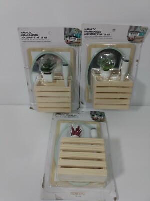 Magnetic Urban Garden Accessory Starter Locker Kit, Random Flower