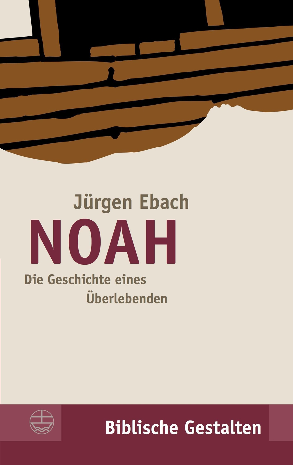 Noah Jürgen Ebach