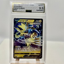 Zeraora V #54 Prices | Pokemon Japanese VMAX Climax | Pokemon Cards