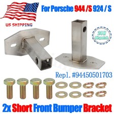 For Porsche 944 924 Short Front Bumper Bracket Kit 94450501703 Stainless Steel