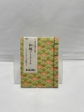 Japanese Washi Notebook B7 Yuzen Green Seigaiha Wave Fan Floral Pattern  Japan