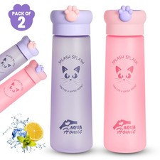 AQUA HOMIE 2 Pack - 530ml Water Bottles Kids Gym School Cat Design (Pink-Purple)