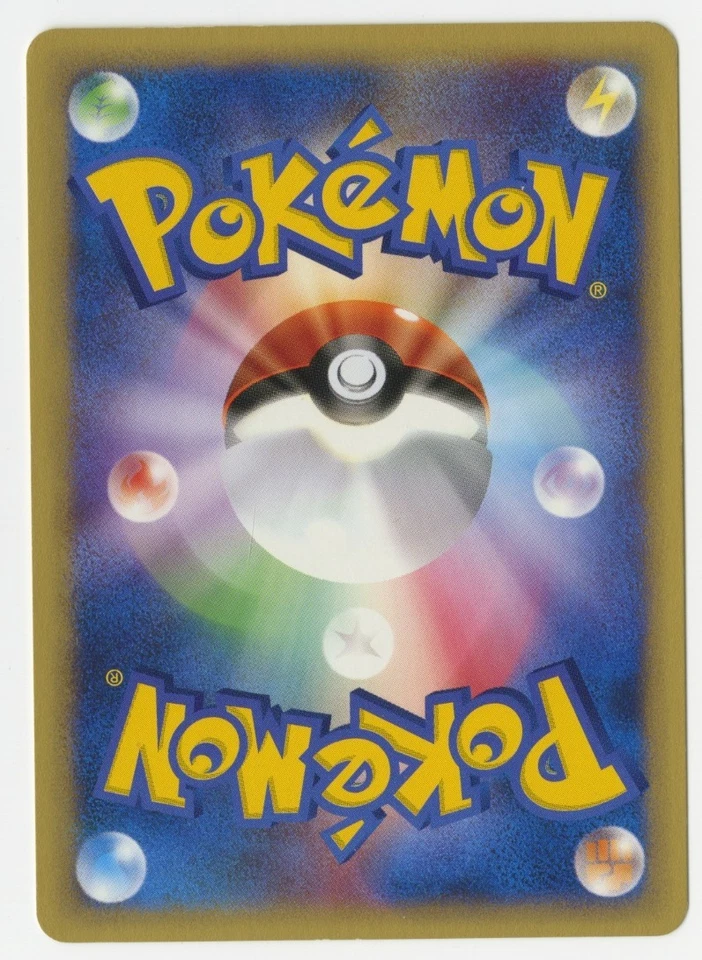 Pokémon - Falkner's Farfetch'd (Japanese Pokémon VS 1st Edition card - 003/141) - Image 2 of 2