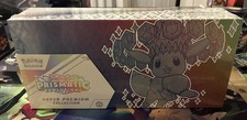 Pokemon TCG Prismatic Evolutions Super Premium Collection New & Sealed