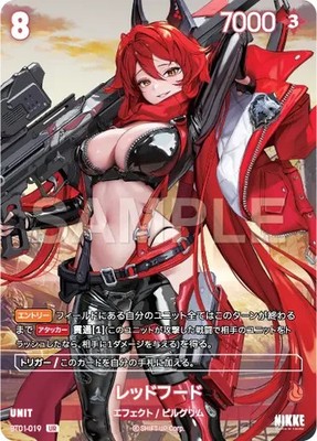 レッドフード NIKKE カード レア Red Wolf
