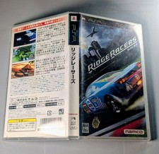 Ridge Racers Sony PSP complete