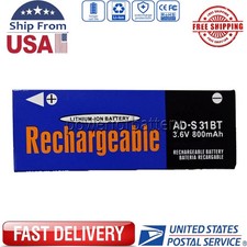 T51BT S31 S30BT Rechargeable Battery For SHARP MD-MS701 MS702 MS722 SS322 SS421