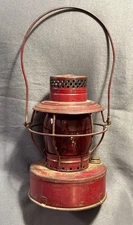 Vintage HANDLAN Consolidated Edison St Louis Red Globe Railroad Lantern