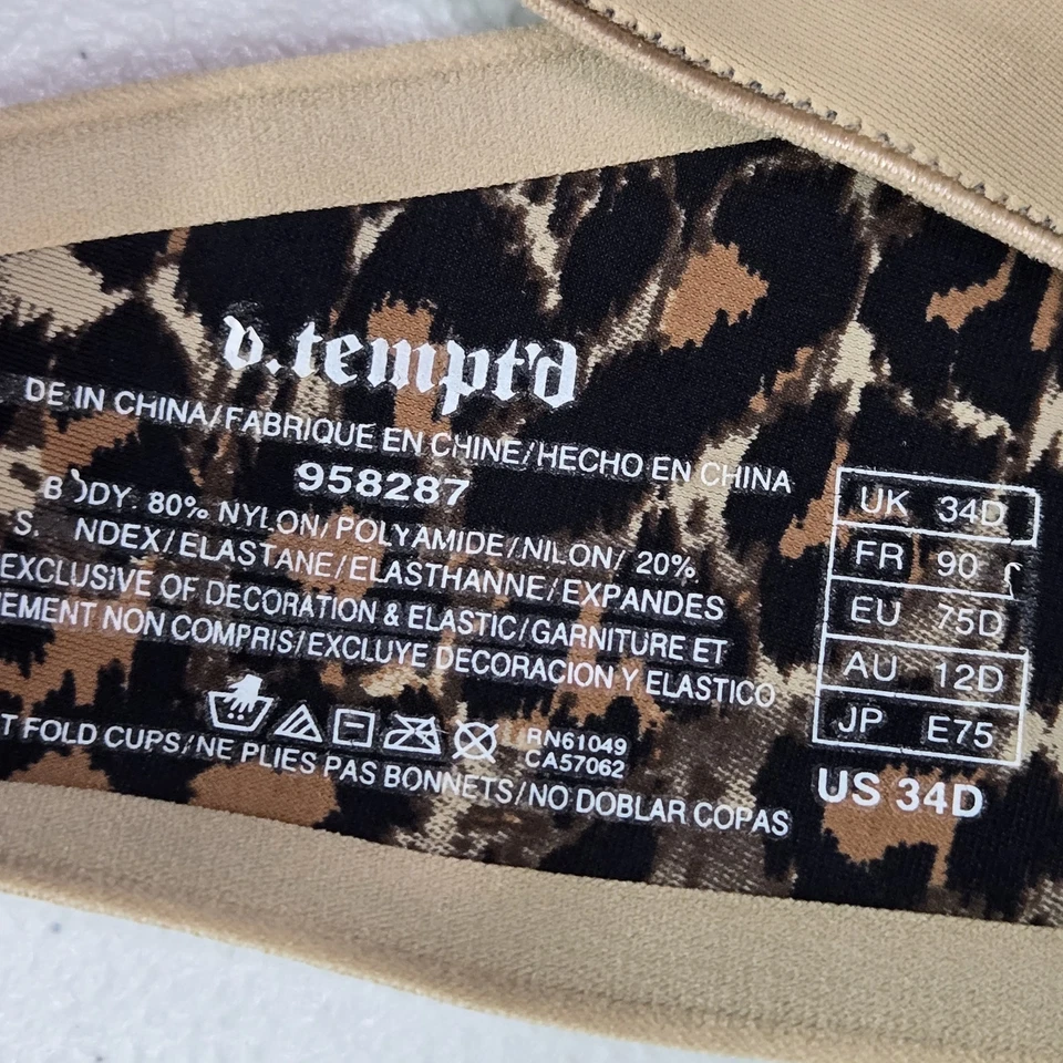 Sujetador mujer Btemptd 34D beige camiseta con aros SIN CORREAS Foto 3 de 4