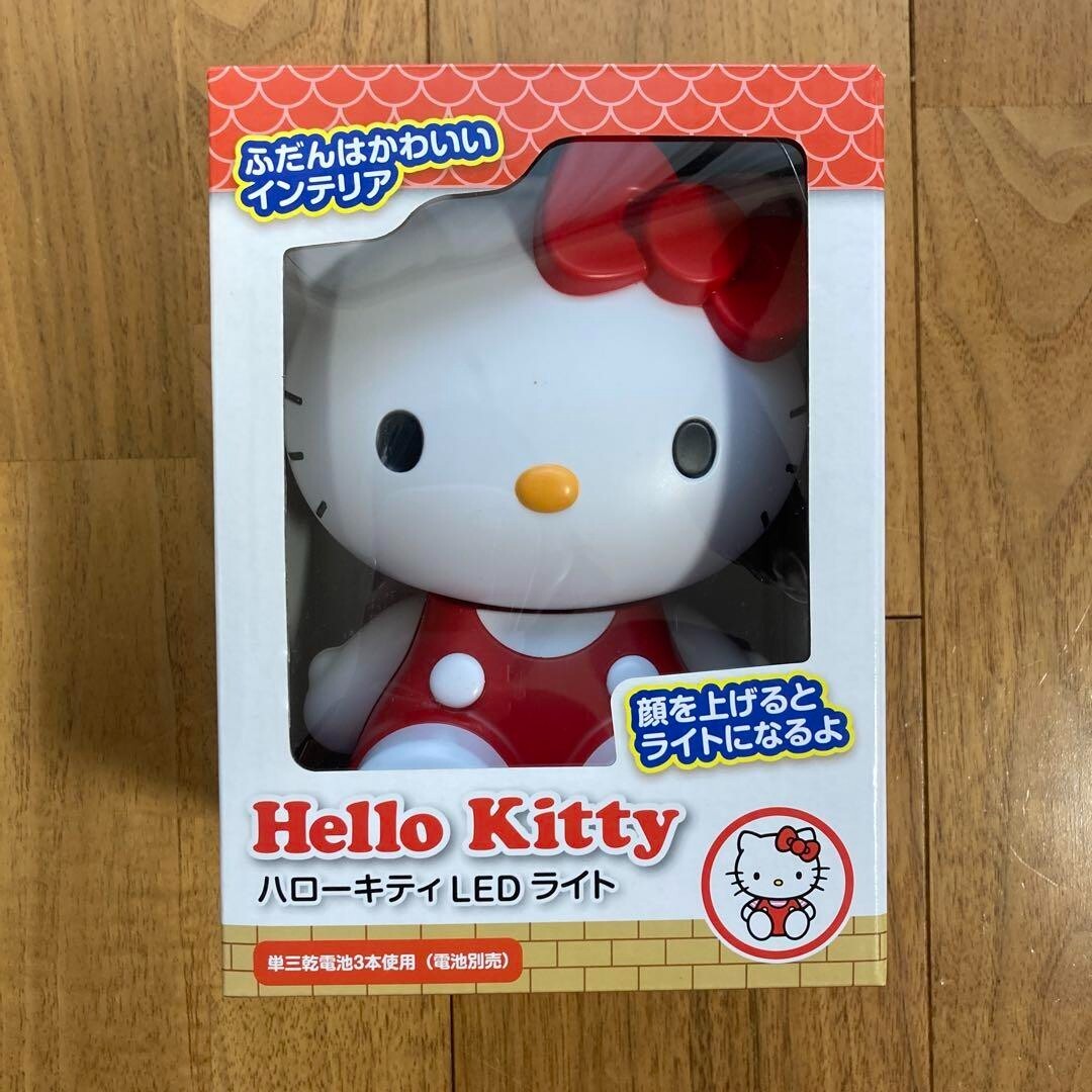 LEDライト SANRIO Kitty 【公式通販】