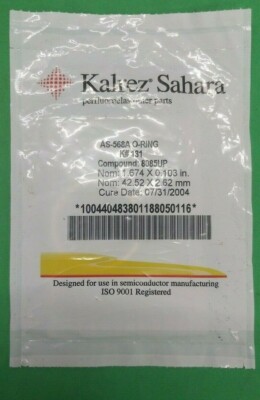 Kalrez AS-568A, K# 131 O-Ring Compound 8085UP, NEW