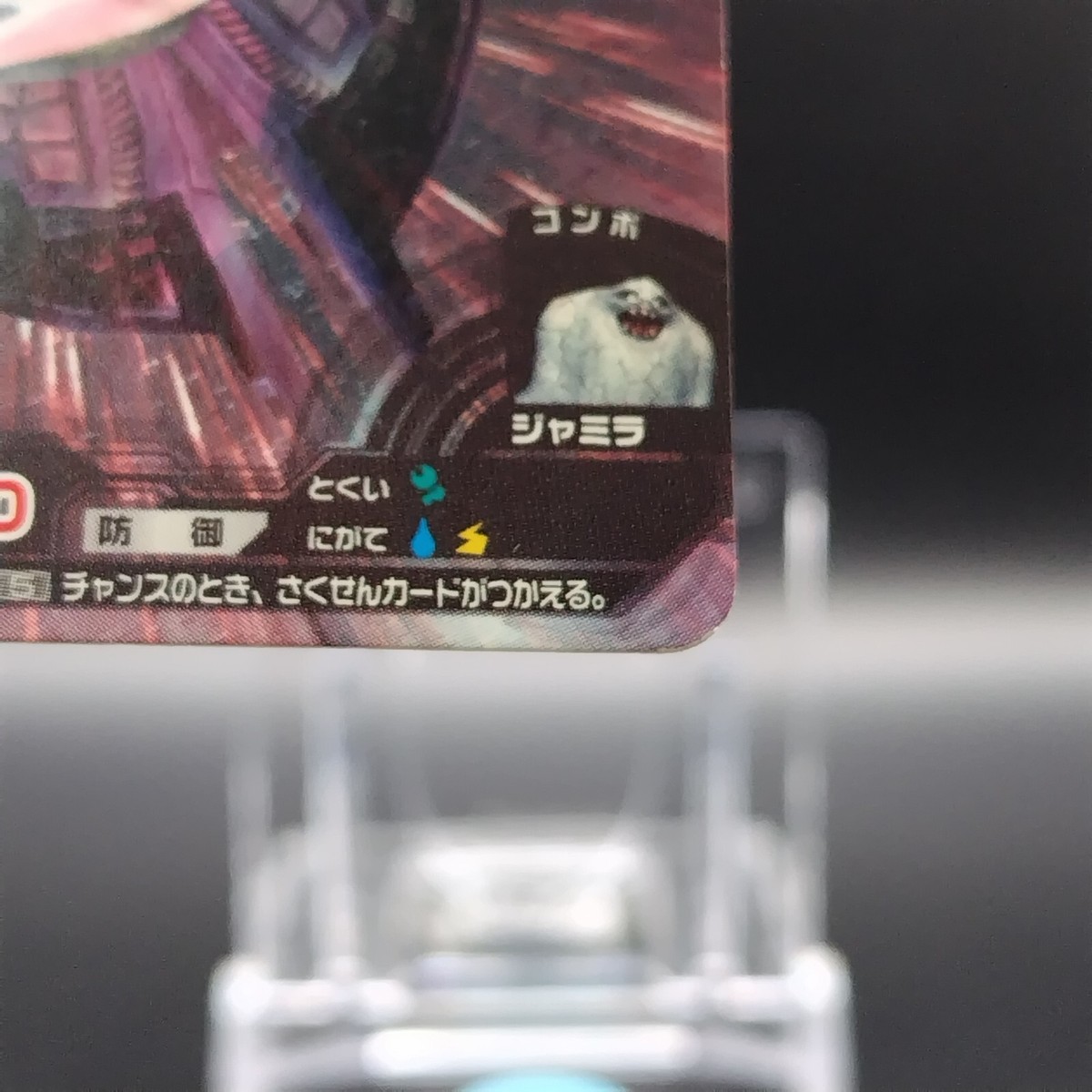 ♯Joi11DT大当たり祈願ドル箱マスコットGOLD POWER全8種 楽天市場】エポック社 大当たり祈願 ドル箱マスコット Gold