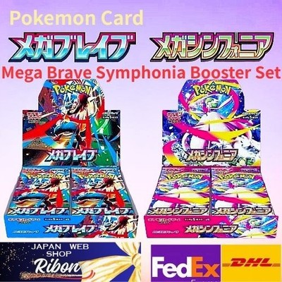 Pokemon Card Mega Brave Mega Symphonia Booster Box Set of 2