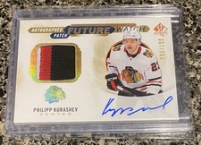 2020-21 SP AUTHENTIC PHILIPP KURASHEV FUTURE WATCH AUTO PATCH ROOKIE /100