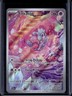 2023 Pokemon SV Paldea Evolved Tinkatink Illustration Rare #216/193