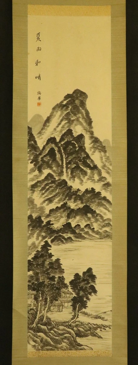 纸张年日本画作、画卷| eBay