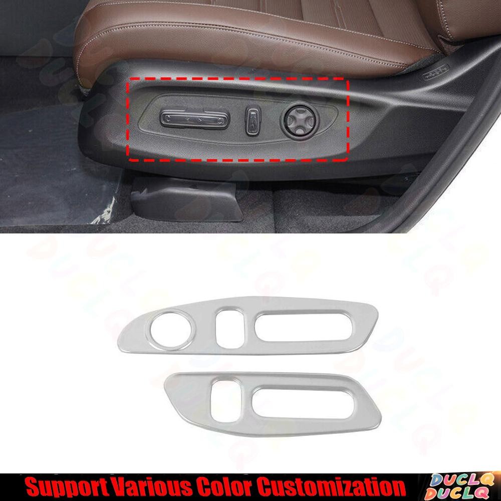 Seat Adjustment Button Switch Panel 2* For Honda CR-V CRV 2023-2024 Matte Silver