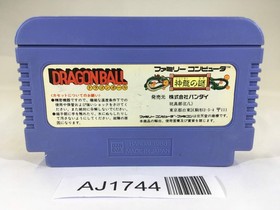 AJ1744 Dragon Ball Shenron no Nazo NES Famicom Japan