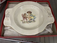 Vintage Holmes  Edwards My Own Plate Child  s Feeding Dish w/ Box Homer Laughlin