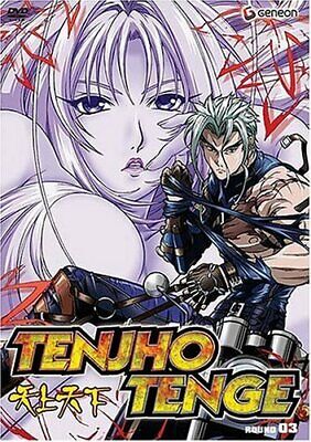 Tenjho Tenge (2004) - Filmaffinity