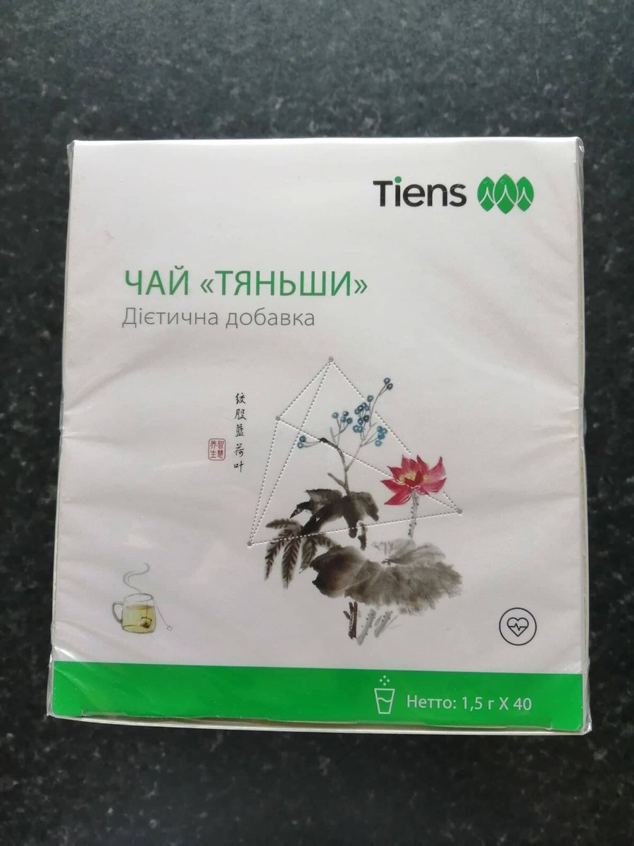Tiens商品 Tiens Lipid Metabolic Tea 30 Bags – Gynostemma Detox, Cholesterol