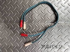 Alpine ALPINE Audio Cable RCA Plug RCA Cable Approx. 50cm Search DVD Player CD